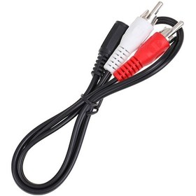Resim 3.5Mm Dişi 2 Rca Erkek Stereo Ses Kablosu 1.5 Metre 