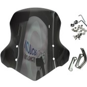 Resim Honda Dio 110 Siperlik Camı Füme 45 cm. 