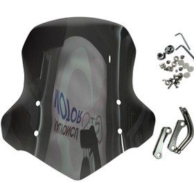 Resim Honda Dio 110 Siperlik Camı Füme 45 cm. 