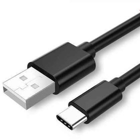 Resim Samsung Data Kablosu Usb C-Type 