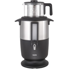Resim EFİL AVM VESTEL SEFA 4500 CX SEMAVER 