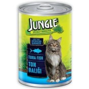 Resim Jungle Ton Balıklı Yetişkin Kedi Maması Konserve - 400gr 