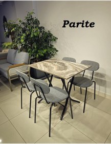 Resim Masa Katlanır Ayaklı Table Wıth Foldable Legs طاولة بأرجل قابلة 