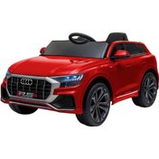 Resim Babyhope 445 Sp Sportpower Akülü Araba 12v Kırmızı 