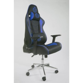 Resim Hakan Büro X-Player Oyuncu Koltuğu 