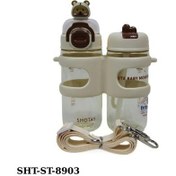 Resim Shotay ST-8903 330ml+450ml Çift Kullanım Pipetli Beyaz Matara 