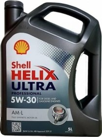 Resim Shell Helix Ultra 5W-30 Am-L Dpf Tam Sentetik Motor Yağı 3 x 5 L 