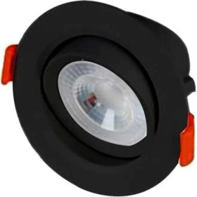 Resim 5li Paket Cata Lal 7 Watt Siyah Kasa Beyaz Işık LED Spot CT-5200 Lal 6500K - 470LM 