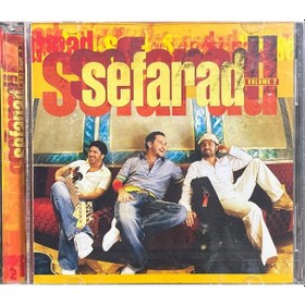 Resim Müzik Cd Sidir - Plak Değildir Cd Sefarad Volume 2 Cd 