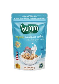 Resim Humm Organik Tam Tahıllı ve Ballı Kahvaltılık Gevrek 80 G 