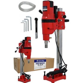 Resim Mur-Cell MUR-205 Karot Makinesi 