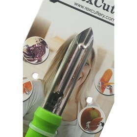 Resim Rexcut Patetes Kabak Elma Salatalık Soyucu Fransız Malıdır Yeşil 