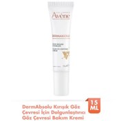 Resim Avene DermAbsolu Dolgunlaştırıcı Göz Çevresi Kremi 15ml 