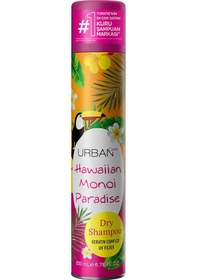 Resim Urban Care Hawaiian Monoi Paradise Kuru Şampuan 200 ML 