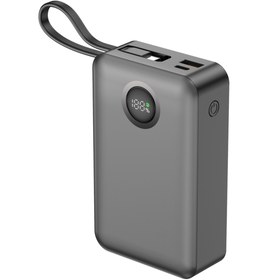 Resim Dexim DCA0071 20.000 mAh 65W Lightning-Type-C Kablolu Hızlı Şarj Taşınabilir Şarj Cihazı 