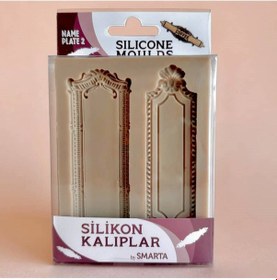 Resim Silikon Kalıp İsimlik 2 Sk1013048 Beyaz 