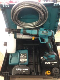 Resim AboutThePerfect Portatif ve şarjlı su püskürtme cihazı, pratik temizlik çözümü 