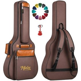 Resim Midex Cs-95brw Özel Tasarım Premium Softcase Klasik Gitar Çantası Gigbag Kılıf 101 Cm 