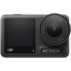 Resim DJI Osmo Action 4 Standart Combo 