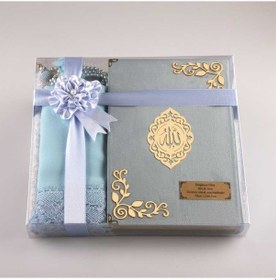 Resim Şal + Seccade + Tesbih +Kuran Seti (Hafız Boy, Kadife, Açık Mavi) 