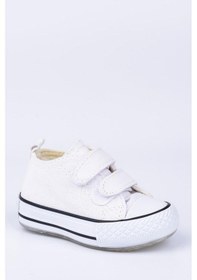 Resim VİCCO 925.20Y.150 BEYAZ IŞIKLI ÇOCUK SPOR AYAKKABI 