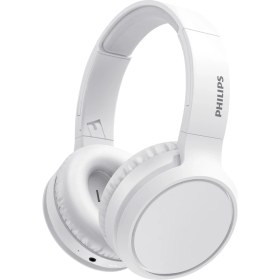 Resim Philips TAH5205 Bold Bass Kulak Üstü Bluetooth Kulaklık Beyaz 