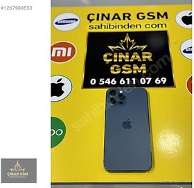 Resim Apple iPhone 12 Pro Max İkinci El TR | 256 GB | Mavi 