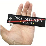 Resim Cloud011 Siyah No Money Club Jdm Çanta Anahtarlığı Dayanıklı Nylon Çift Yüzlü Tasarla 