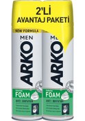 Resim Arko Men Tıraş Köpüğü Anti Irritation 2 x 200 ML 