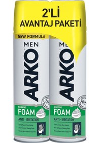 Resim Arko Men Tıraş Köpüğü Anti Irritation 2 x 200 ML 