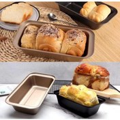 Resim MAGIC PORT Yapışmaz Kek ve Ekmek Kalıbı 30 cm 