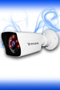 Resim Picam 1 Kare Kamera Bullet Dış Mekan Full Hd Gece Görüşlü Irled Kameralı Ahd Güvenlik Kamerası 