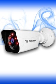 Resim Picam 1 Kare Kamera Bullet Dış Mekan Full Hd Gece Görüşlü Irled Kameralı Ahd Güvenlik Kamerası 