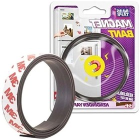 Resim Manyetik Bant 20 Mm Genişlik, 75 Cm Uzunluk 