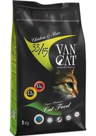 Resim Vancat Tavuklu Pirinçli Yetişkin Kedi Maması 1 KG 