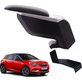 Resim 3 Tıkla Opel Corsa F 2020 Delmesiz Çelik Ayaklı Siyah Kolçak Kol Dayama 