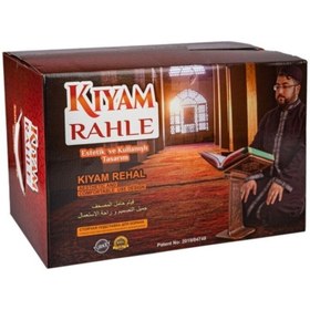 Resim Genel Markalar Rahle. Plastik Rahle. Kıyam Rahle. Kuranı Kerim Okuma Rahlesi . Gümüş Renk 