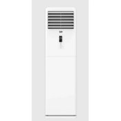 Resim Beko 75526 Salon Tipi 55000 Btu/h Klima 