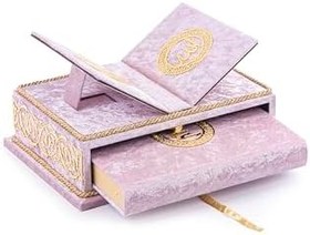 Resim İhvan Online Masa Üstü Rahleli Kadife Kaplı Sandıklı Kuranı Kerim Seti - Rahiya Serisi Pembe 