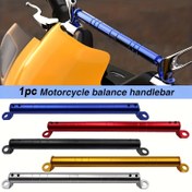 Resim Elektrikli scooter arka görüş ayneti için güçlendirilmiş alüminyum çapraz bar - 1 adet Ayarlanabilir Direksiyon Denge Barı Uzatma Braketi - Artan Kontrol, Konfor ve Güvenlik Yükseltmesi, Motosiklet Aksesuarları | Ergonomik Tasarım | Dayanıklı İnşaat 