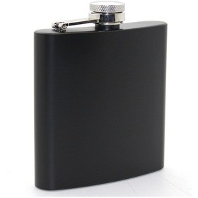 Resim Paslanmaz Çelik Tekli 8 Oz Matara Model 4 - 9075691422371rx8 