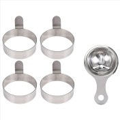 Resim Maggiei 4 Adet Paslanmaz Çelik Yumurta Halkası, Yumurta Şekillendirici, Yapışmaz Pişirme Halkaları, Omlet Kalıbı, 1 Yumurta Ayırıcı, Mutfak Pişirme Aletleri (Yurt Dışından) 