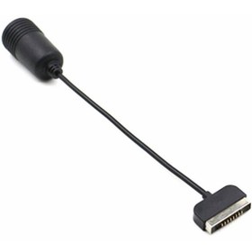 Resim Profisher Djı Mavic Pro Pil Enerji Dönüşüm Kablosu Çakmak Çıkış 