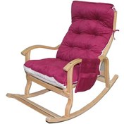 Resim Mobildeco Erciyes Bordo/Krem Çift Renkli Cepli Sallanan Sandalye 