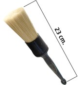 Resim SMX Detay Temizlik Fırçası-23 Cm 
