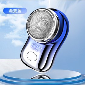 Resim Moveevo Fh063 Akıllı Dijital Ekranlı Yıkanabilir Tıraş Makinesi - Douyin Trendi, Gradyan Mavi & 6'lı Bıçak 