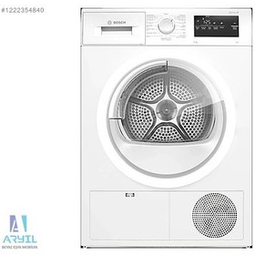 Resim BOSCH WTH22200TR Serie 4 Isı Pompalı Kurutma Makinesi 8 kg 