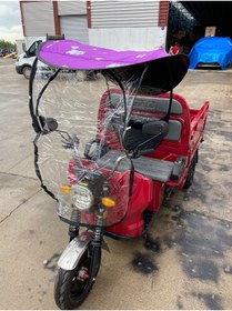 Resim Akdağ MOTOSİKLET YAĞMURLUK YAZLIK KIŞLIK GÖLGELİK ÇADIR TENTE 