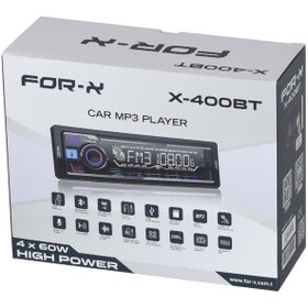 Resim Saule X-400Bt Oto Mp3 Çalar Bluetooth Usb Radıo TFC HIZLI ŞARJ Çift anfi çıkışlı CPR SOUND 