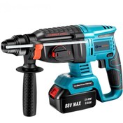 Resim Genel Markalar PH-KD014 88VF 5ah Kömürsüz Şarjli Professional Kırıcı Delici (Mavi) 